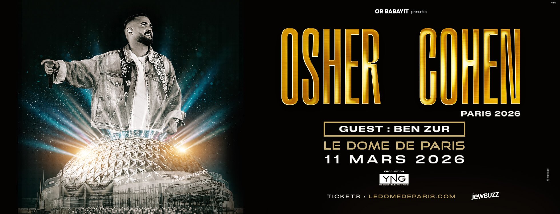 dome de paris : OSHER COHEN