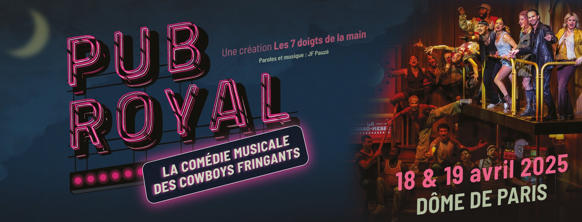 dome de paris : PUB ROYAL