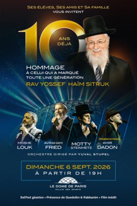 10 ANS DEJA