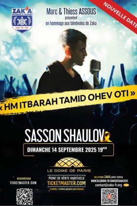 Concert reporté au 14 septembre 2025