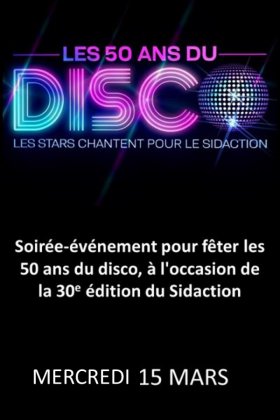 LES 50 ANS DU DISCO