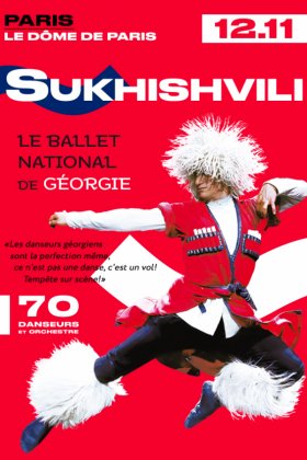 LE BALLET NATIONAL DE GEORGIE