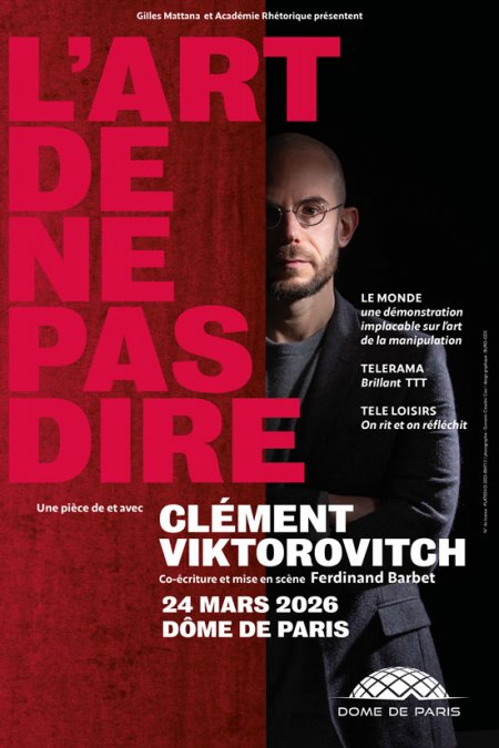 2504_clement_v_dome_40x60_03_bd.jpg
