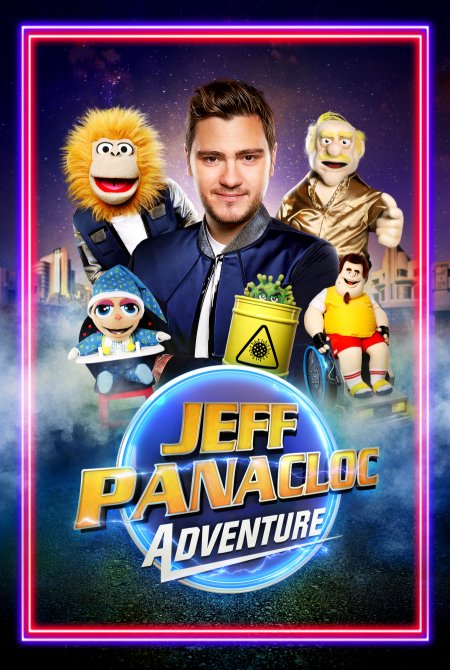 jeffpanacloc_adventure_affiche_40x60_hd3__1.jpg