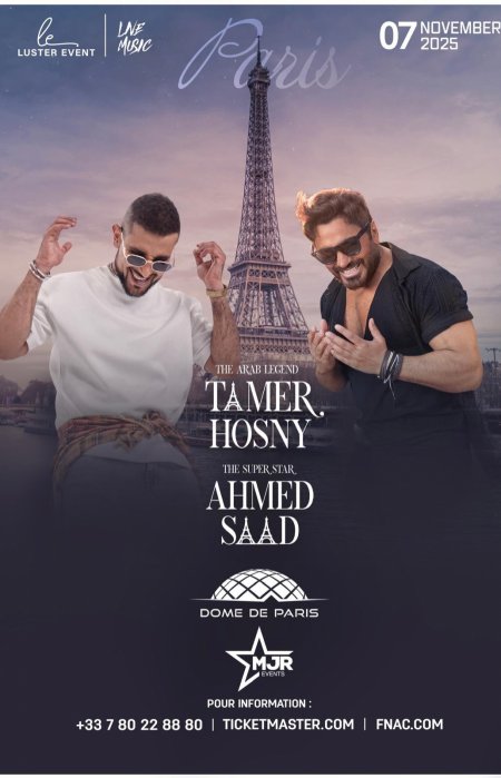 visuel__grand_concert_oriental.jpg